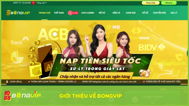Trang Chủ 26 Giới thiệu về BongVip – Nền tảng giải trí uy tín với giấy phép đầy đủ